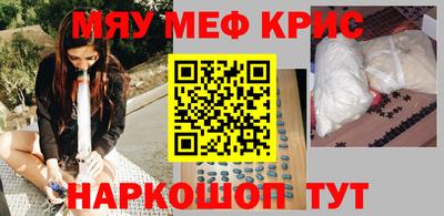 apvp Бузулук