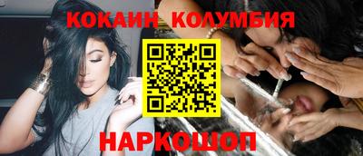 apvp Бузулук