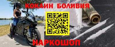 apvp Бузулук