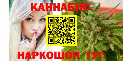 apvp Бузулук