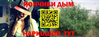 apvp Бузулук