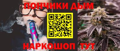 apvp Бузулук