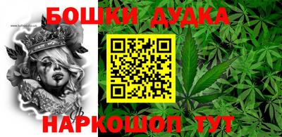 apvp Бузулук