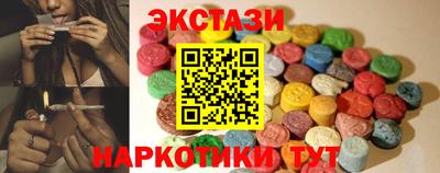apvp Бузулук