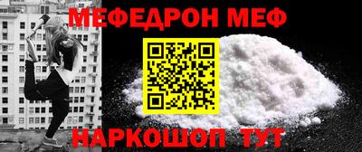 apvp Бузулук