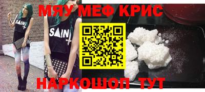 apvp Бузулук